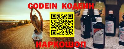 наркотики Коммунар