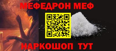 сатива Конаково