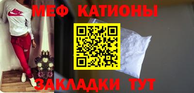 сатива Конаково