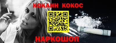 наркотики Коммунар