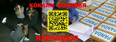 сатива Конаково