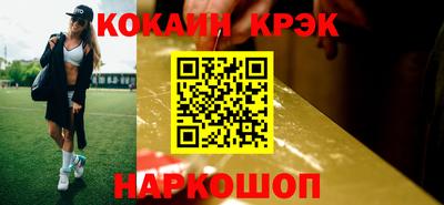 наркотики Коммунар