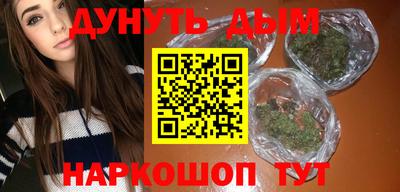 сатива Конаково