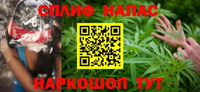 сатива Конаково