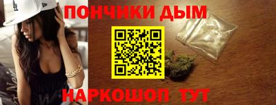 сатива Конаково
