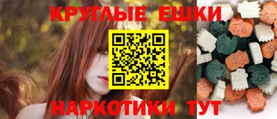 сатива Конаково