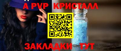 наркотики Коммунар