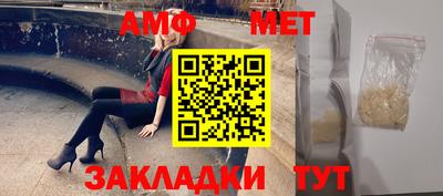 наркотики Коммунар