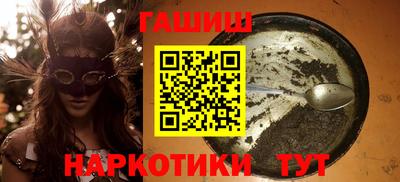 сатива Конаково