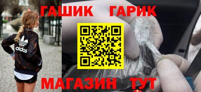 сатива Конаково