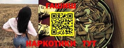 сатива Конаково