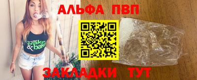 наркотики Коммунар