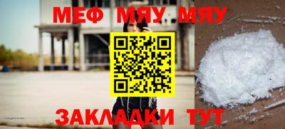 наркотики Коммунар