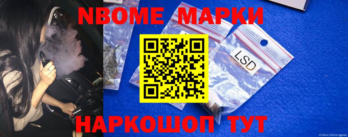 ЛСД экстази ecstasy  Вход с VPN  ЛСД экстази кислота  Лсд 25 экстази  Канаш 